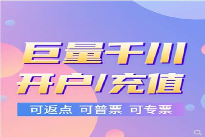 竞价排名策略案例：广告效果最大化技巧